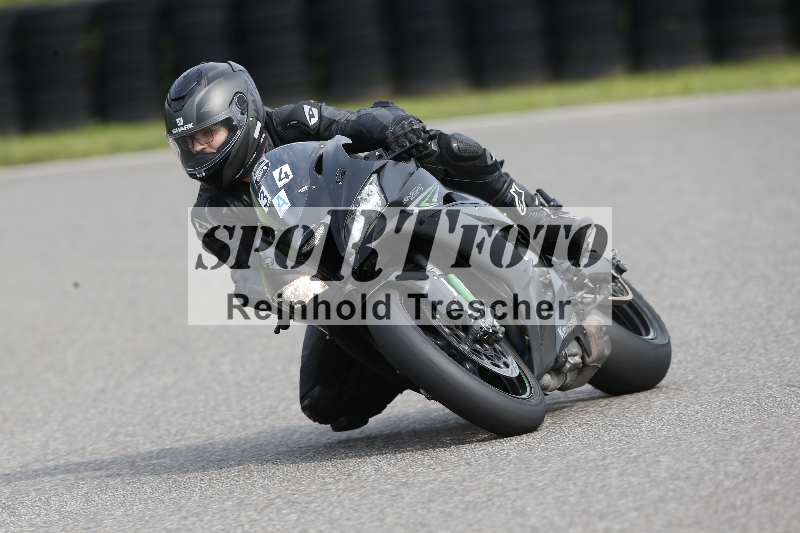 /41 06.08.2025 FREERIDE Training ADR/Gruppe A/34